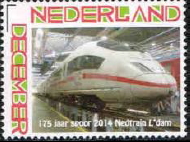 personalised stamp of The Netherlands with trains, trams, stations etc